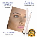 Микроблейдинг писалка – iPenMB - Image 2