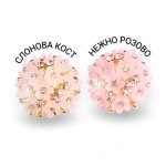 omo bg cristal flower 37