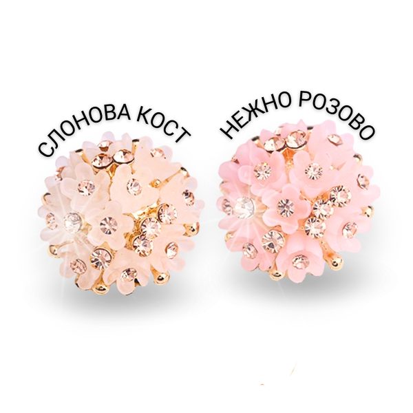 omo bg cristal flower 37