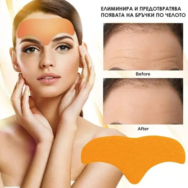 Ботокс гел пластири - Image 3