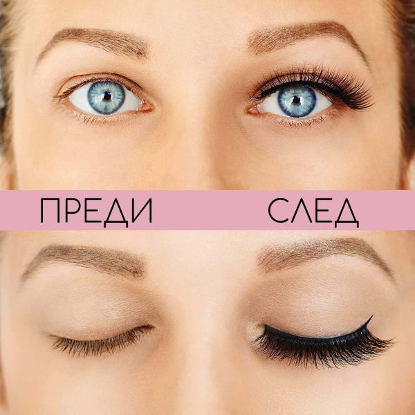 Най-иновативните самозалепващи мигли - Image 2