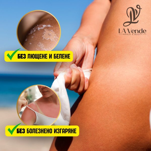 omo bg sluncezashtitno olio 30spf visoka zashtita lavende 03