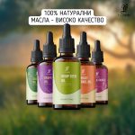 omo bg naturalno maslo lice kosa polezno 02