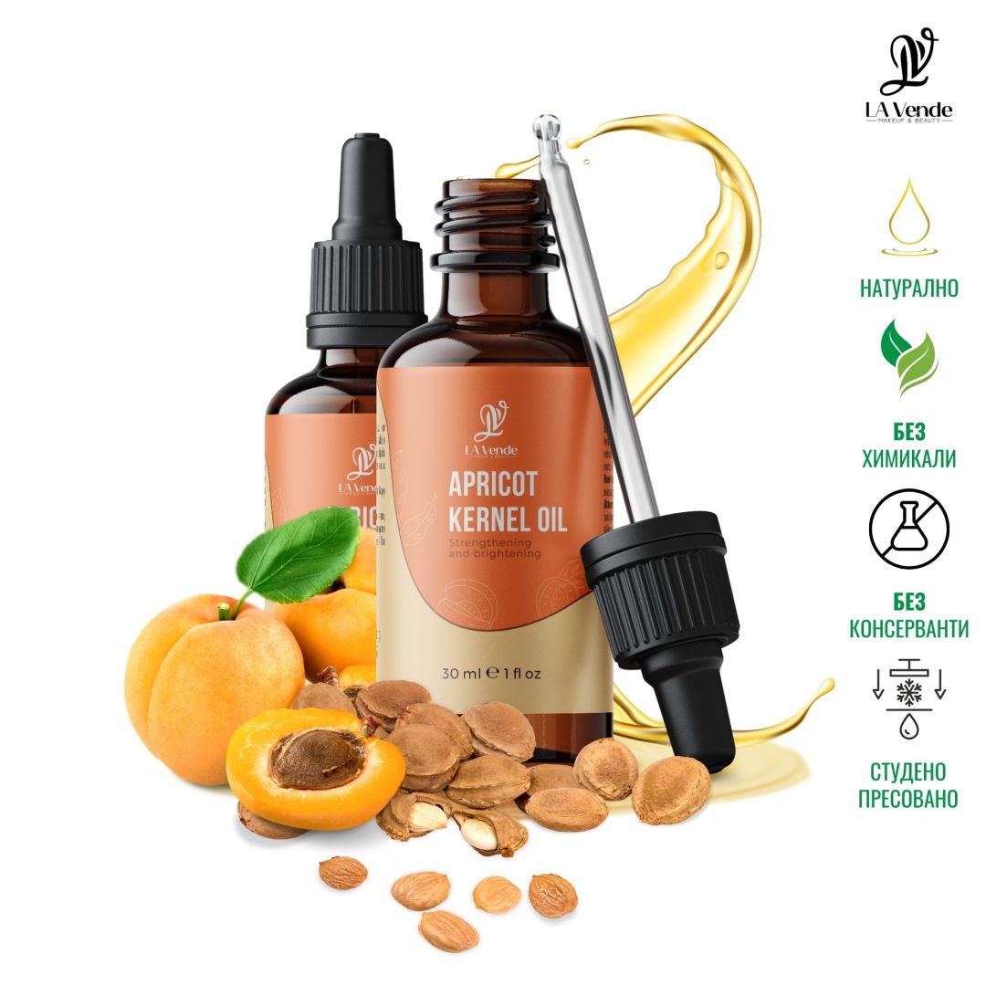 omo bg naturalno maslo ot kaisiq qdki 01
