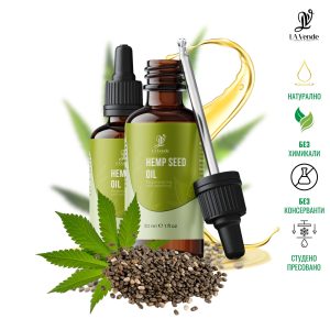 omo bg naturalno maslo ot konop 02