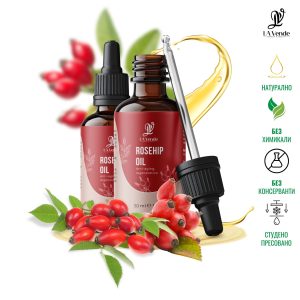 omo bg naturalno shipkovo maslo lavende 02