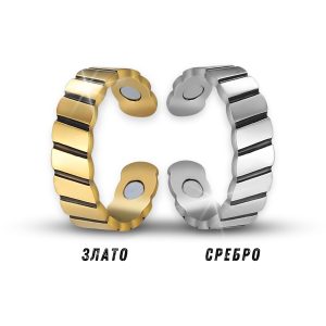 omo bg magniten prusten s lechebni magniti 01