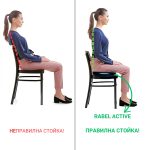 omo bg rehabilitacionna vuzglavnica 3d 02