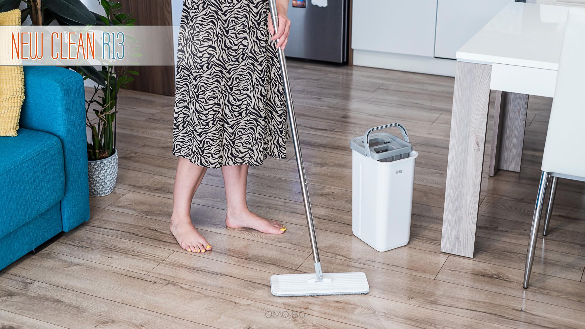 omo bg mop za pochistvane clean r13 pro 01