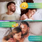 omo bg plastiri za nos protiv hurkane 02
