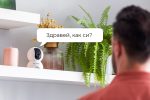 omo bg bezjichna smart kamera wifi 720p 13