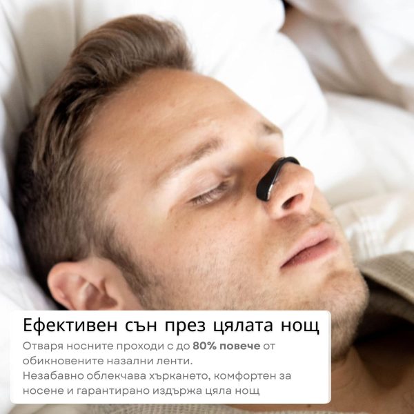 omo bg sistema za nos protiv hurkane 03