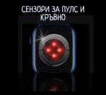 omo bg smart chasovnik t500pro puls kruvno 01