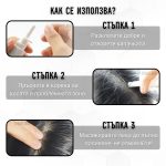 omo bg sprei protiv kosopad s biotin kolagen 02