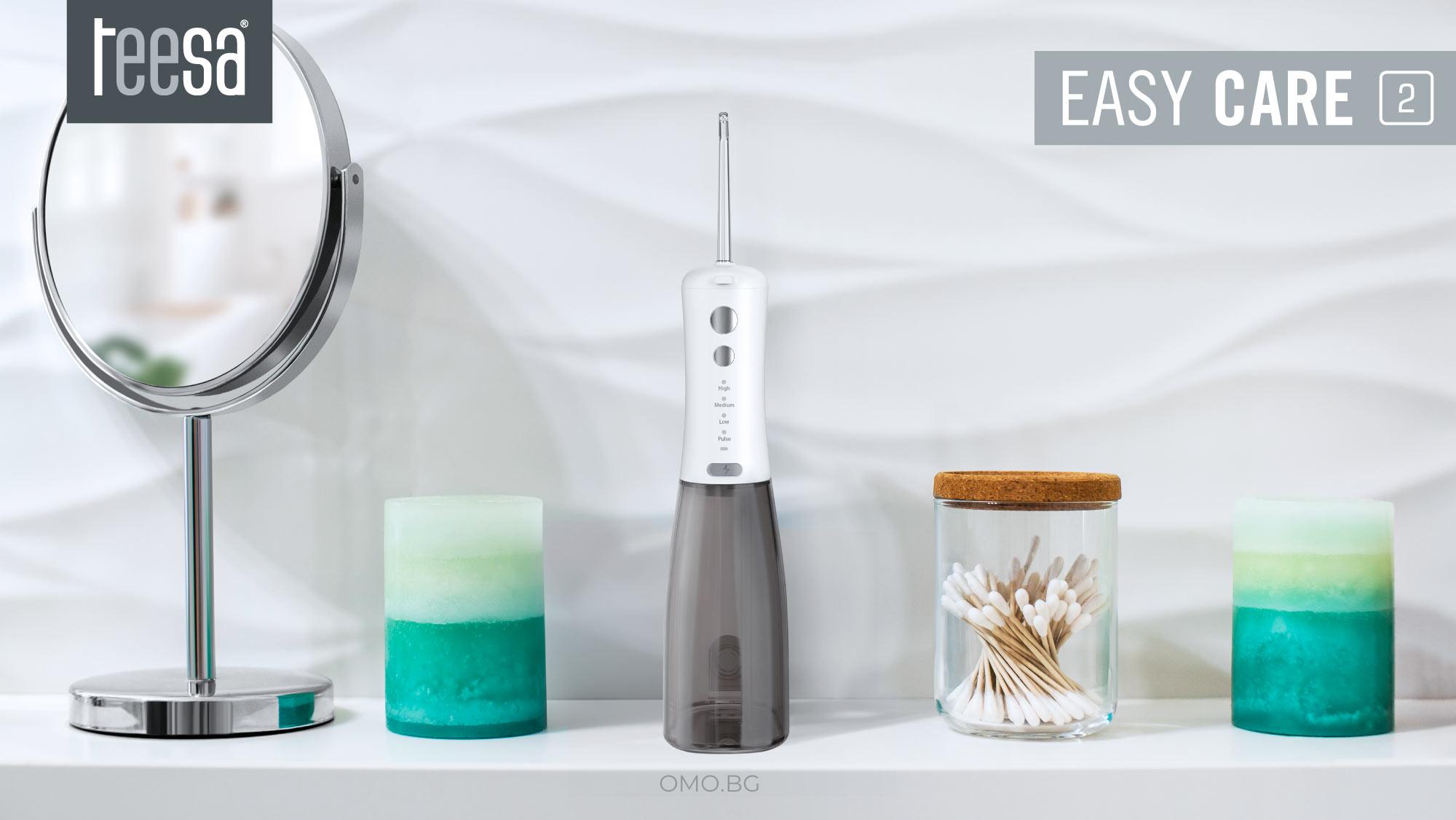 omo bg bezjichen zuben dush easy care 02