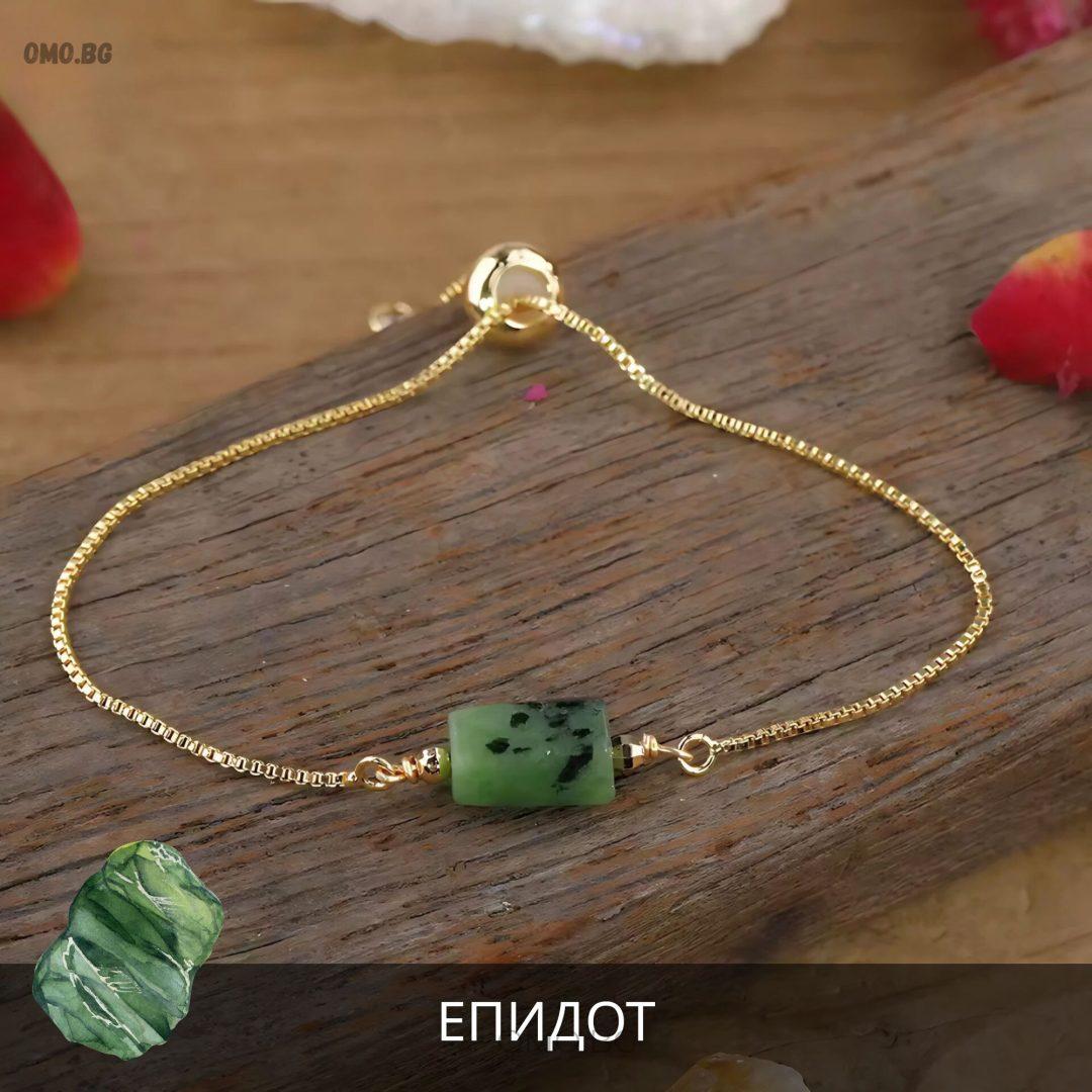 omo bg ruchno izraboteni grivni ot estestveni kamuni 03