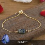 omo bg ruchno izraboteni grivni ot estestveni kamuni 05