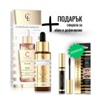 Серум за лице - озаряващ и изглаждащ елексир 15% vitC + ПОДАРЪК СПИРАЛА