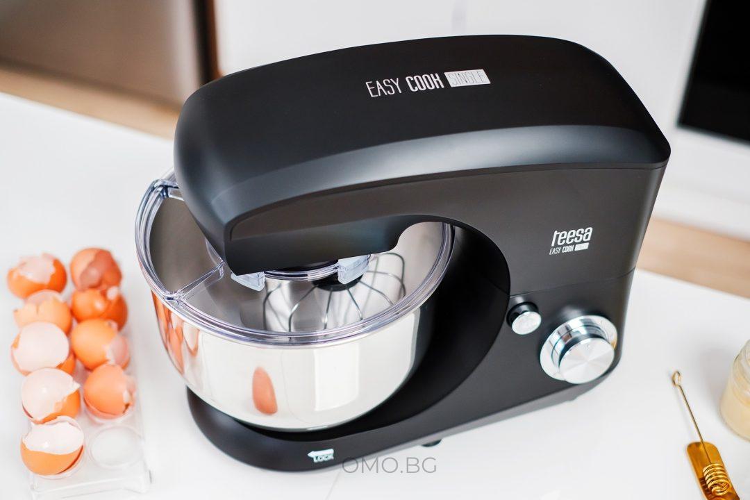 omo bg kuhnenski robot easy cook 5l 6 skorosti 1400w 11