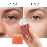 omobg ohlajdasht silikonov roler za lice 3 v 1 praskoveno sianie i60829 032