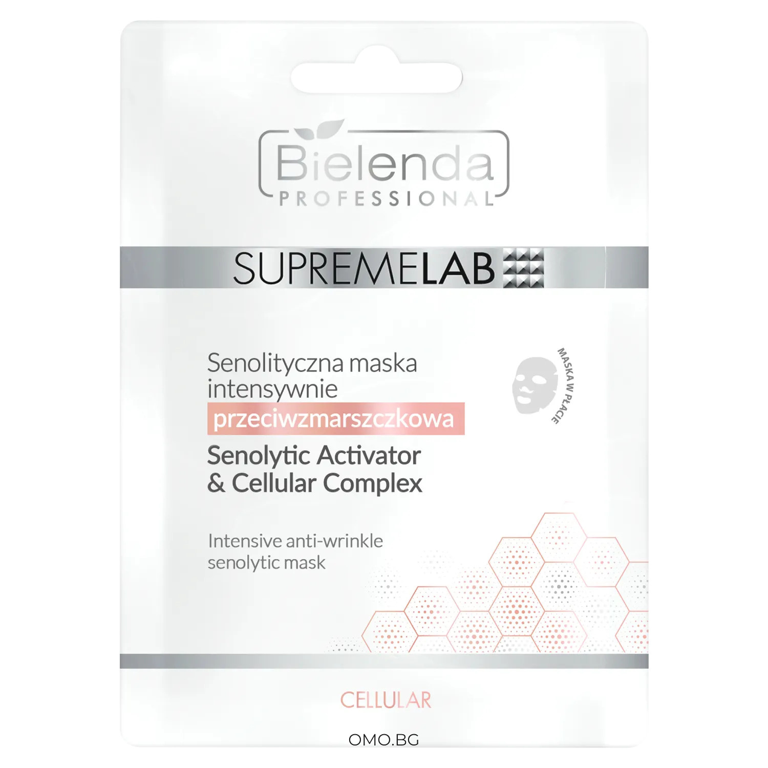 omobg intenzivna anti eidj maska za lice protiv bruchki s peptidi i62542 295 omobg intenzivna anti eidj maska za lice protiv bruchki s peptidi i62542 295