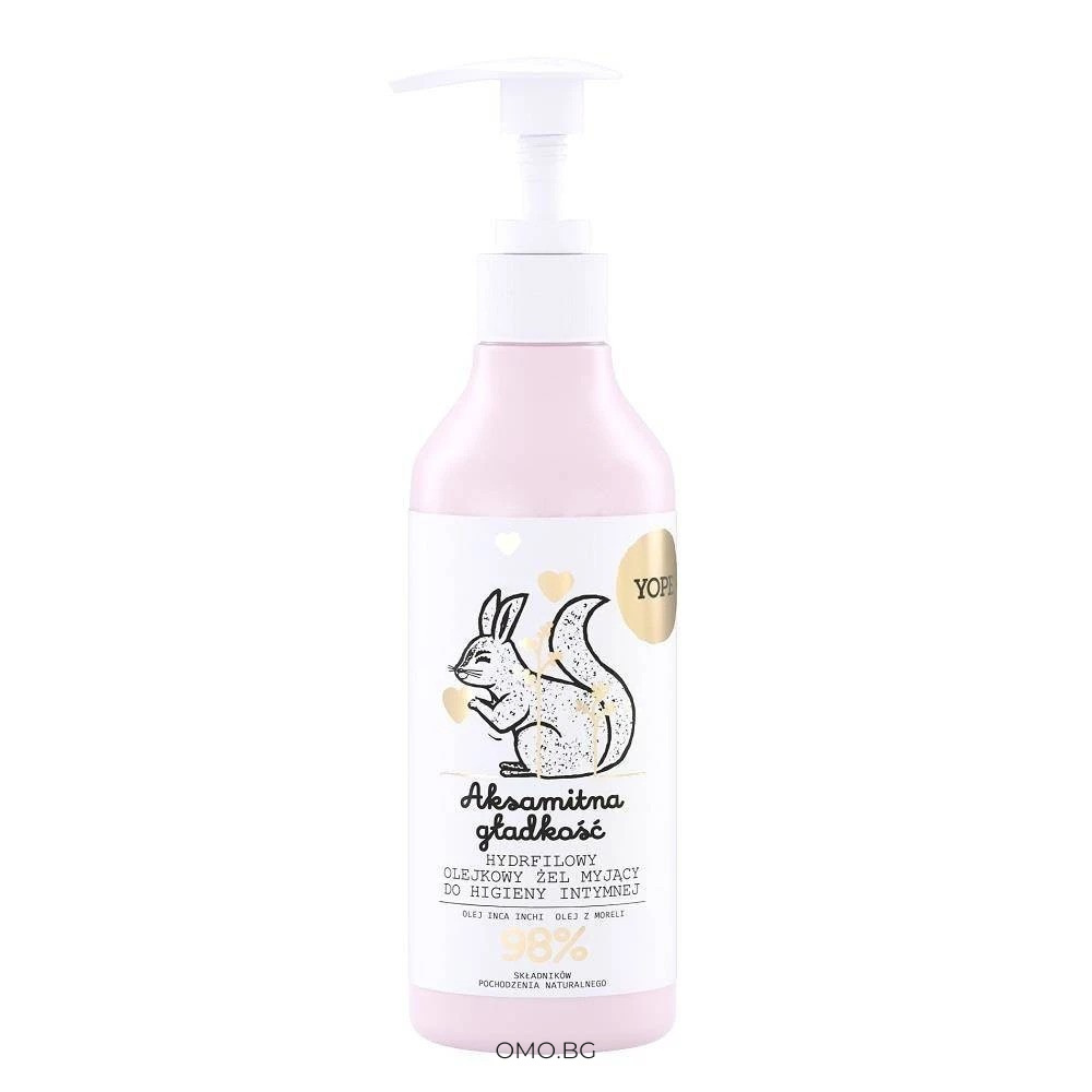 omobg nejno hidrofilno gel maslo za intimna higiena s laktobionova kiselina i64219 475 omobg nejno hidrofilno gel maslo za intimna higiena s laktobionova kiselina i64219 475