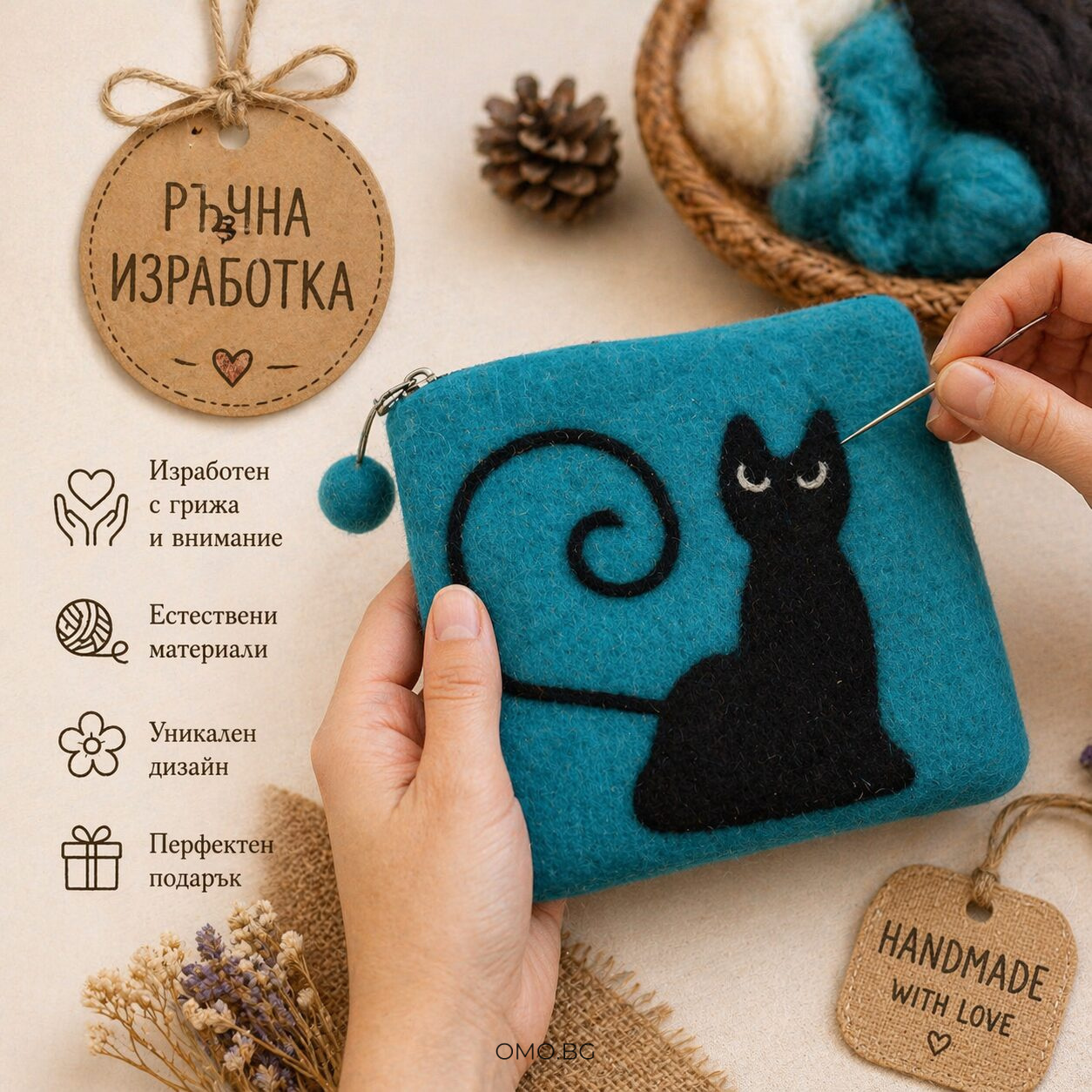 omobg neseser s cip ot estestven filc v tiurkoaz cherna kotka i63282 102