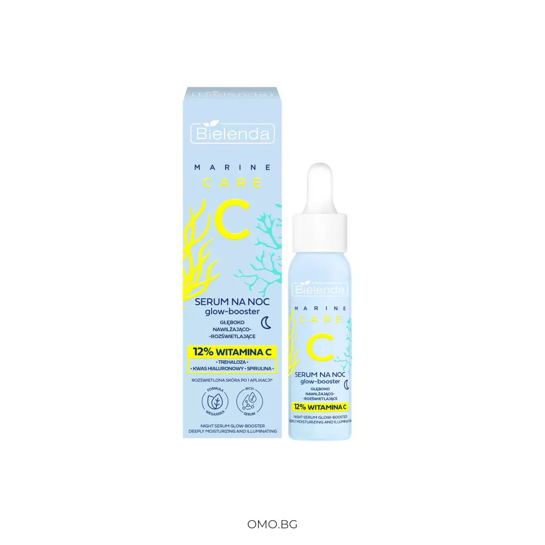 omobg noshten serum s vitamin c i spirulina hidratacia i sianie za umorena koja i62514 277 omobg noshten serum s vitamin c i spirulina hidratacia i sianie za umorena koja i62514 277