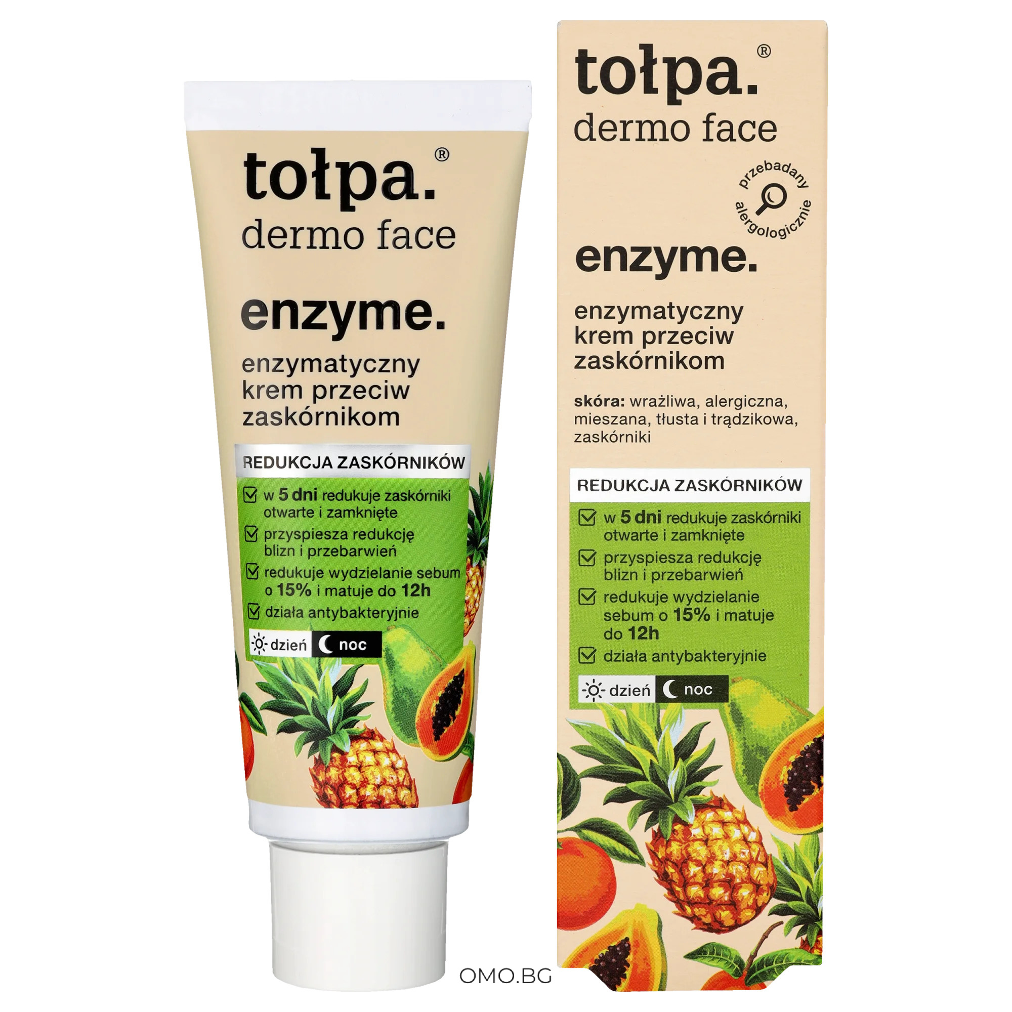 omobg pochistvashta piling maska za lice s 3 enzima kompleks papaq i ananas i62302 899 omobg pochistvashta piling maska za lice s 3 enzima kompleks papaq i ananas i62302 899