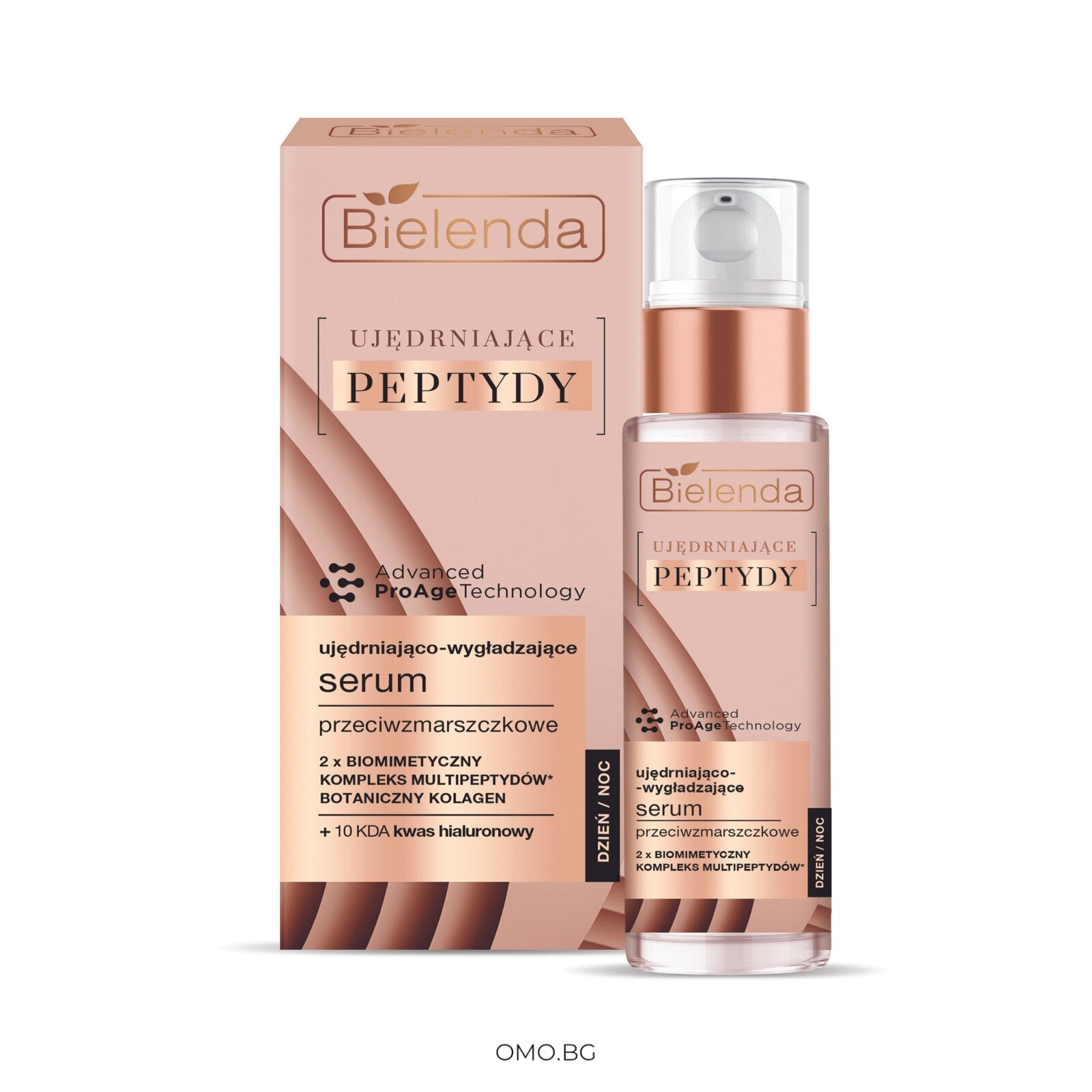 omobg stqgasht i izglajdasht serum s peptidi protiv bruchki s botoks efekt i62672 826 omobg stqgasht i izglajdasht serum s peptidi protiv bruchki s botoks efekt i62672 826