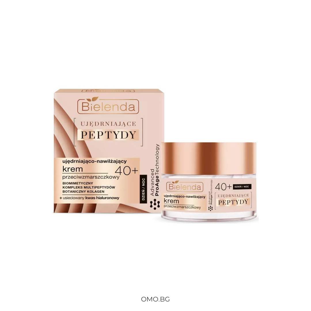 omobg stqgasht lifting krem za lice s peptidi protiv bruchki 40 proage i62366 926 omobg stqgasht lifting krem za lice s peptidi protiv bruchki 40 proage i62366 926