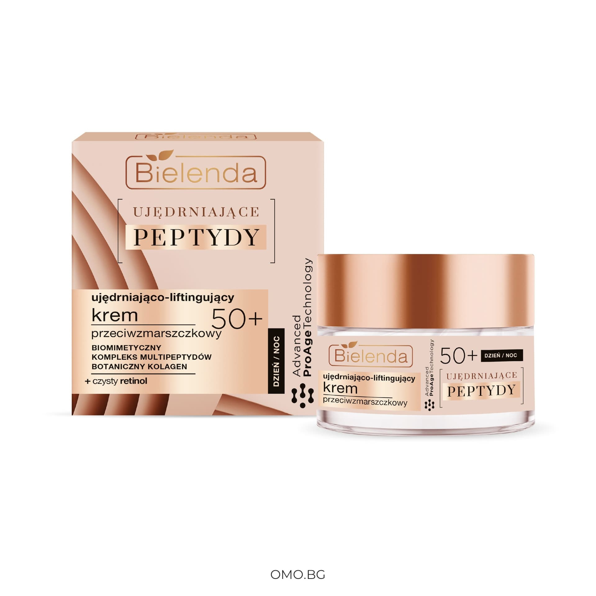 omobg stqgasht lifting krem za lice s peptidi protiv bruchki 50 proage i62361 311 omobg stqgasht lifting krem za lice s peptidi protiv bruchki 50 proage i62361 311