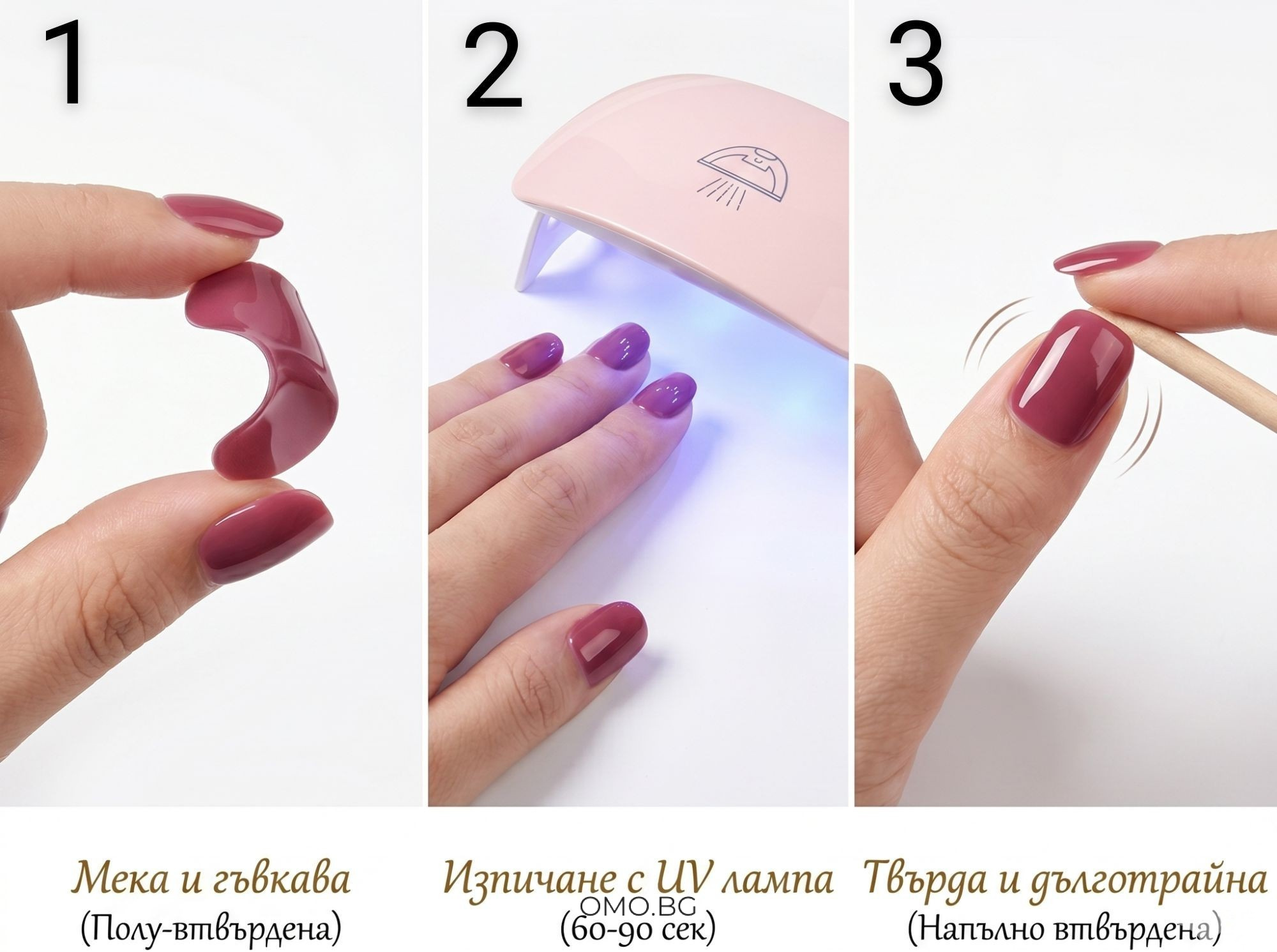 omobg uv gel lak lenti za nokti dulgotraini i63551 845