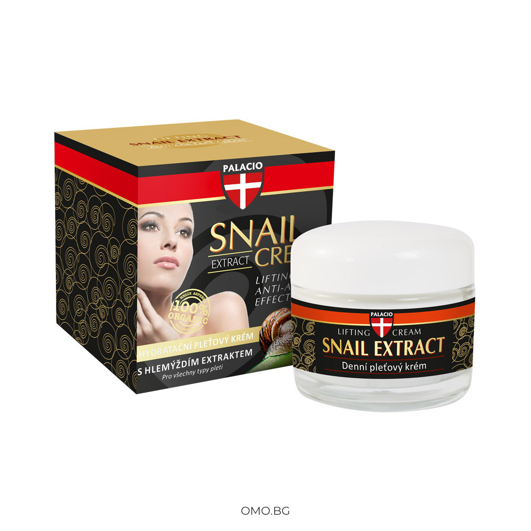 omobg anti age krem za lice protiv bruchki s ekstrakt ot ohliuv regenerirasht i69779 077 omobg anti age krem za lice protiv bruchki s ekstrakt ot ohliuv regenerirasht i69779 077