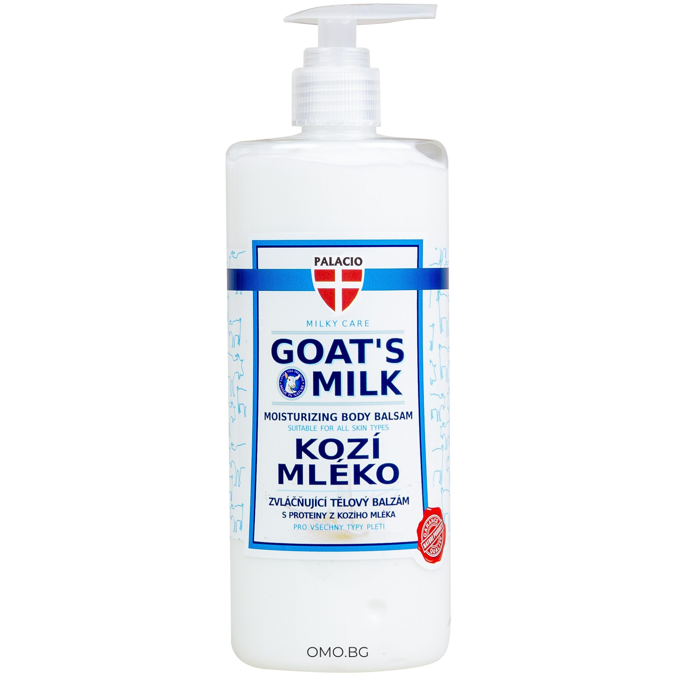 omobg hidratirasht balsam za tqlo s koze mlqko za suha opunata i zagubila elastichnost koja i69953 734 omobg hidratirasht balsam za tqlo s koze mlqko za suha opunata i zagubila elastichnost koja i69953 734